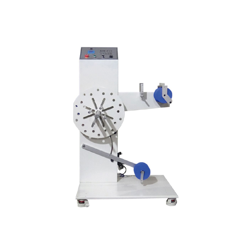 BZW-F13 全自动放线架