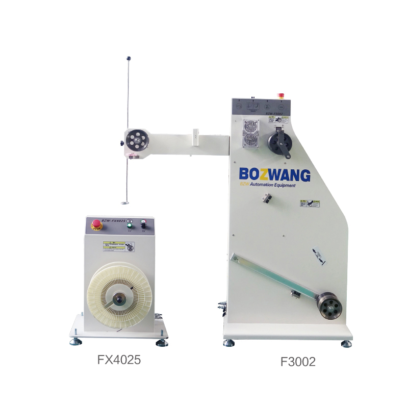 BZW-F3002+FX4025  轴线/卷线预送线器