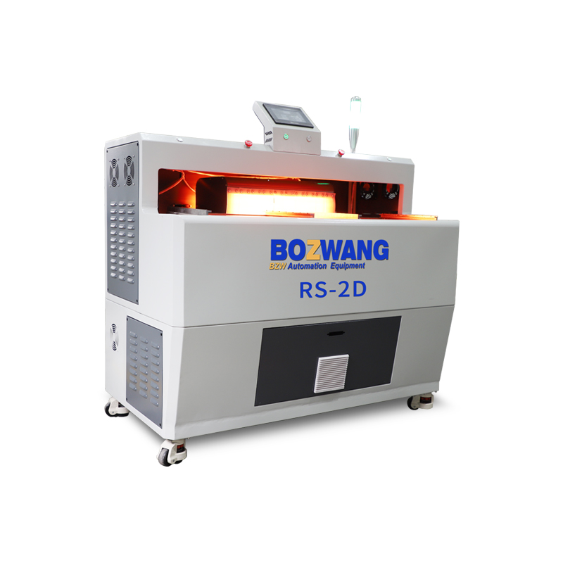BZW-RS-2D  单头双工位热缩管烘烤机