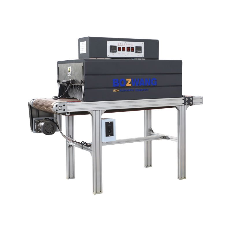 BZW-RS-LS 隧道式热缩管机